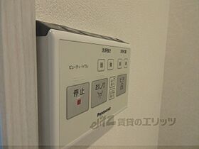 滋賀県大津市坂本６丁目（賃貸アパート1LDK・2階・32.00㎡） その30