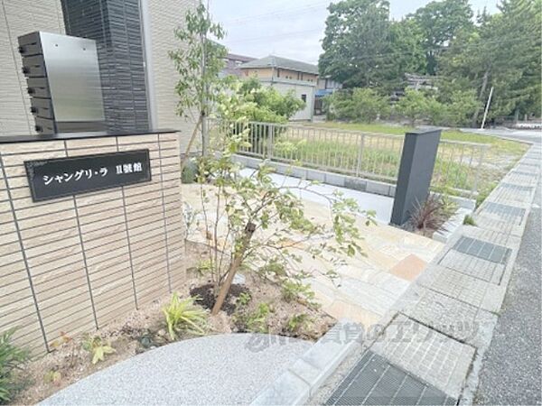 滋賀県長浜市神照町(賃貸アパート1LDK・2階・50.12㎡)の写真 その22