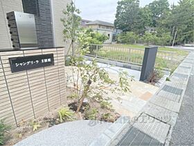 滋賀県長浜市神照町（賃貸アパート1LDK・2階・46.82㎡） その22