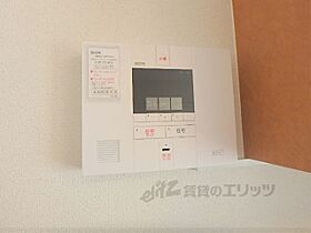 滋賀県大津市下阪本１丁目（賃貸アパート1K・2階・23.18㎡） その25