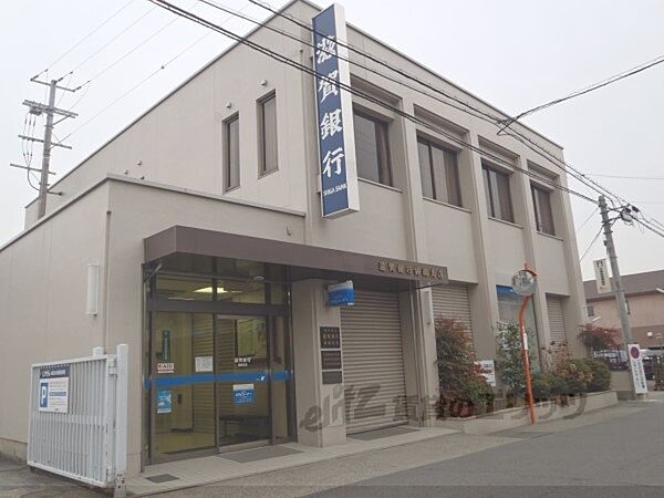 画像19:滋賀銀行　錦織支店まで770メートル