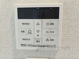 ＳＵＮＮＹ 103 ｜ 滋賀県彦根市後三条町（賃貸アパート1K・1階・33.20㎡） その23