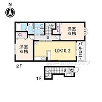 滋賀県大津市比叡平１丁目（賃貸アパート2LDK・2階・57.02㎡） その2