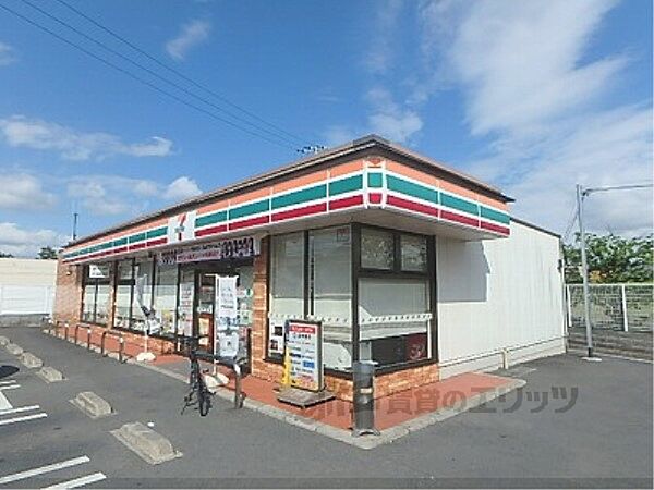 シャンピアコート 203｜滋賀県守山市古高町(賃貸アパート2LDK・2階・58.07㎡)の写真 その23