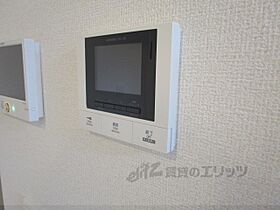 滋賀県大津市本堅田４丁目（賃貸アパート1LDK・2階・40.77㎡） その29