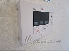 滋賀県大津市本堅田４丁目（賃貸アパート1LDK・2階・40.77㎡） その30