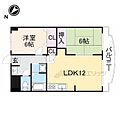 ウェルスMori4階6.9万円