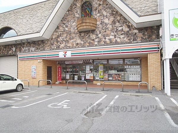 画像12:セブンイレブン　長浜北中学校前店まで500メートル