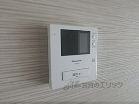 滋賀県大津市滋賀里２丁目（賃貸アパート1LDK・2階・50.40㎡） その28