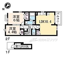 滋賀県東近江市伊庭町（賃貸アパート2LDK・2階・52.83㎡） その2