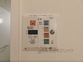 滋賀県大津市大萱７丁目（賃貸アパート1DK・3階・35.10㎡） その28