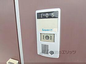 レオパレスブルーレイク唐崎 105 ｜ 滋賀県大津市唐崎４丁目（賃貸アパート1K・1階・20.28㎡） その25