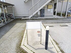 滋賀県長浜市宮司町（賃貸アパート1K・2階・28.03㎡） その18