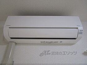 滋賀県草津市草津２丁目（賃貸マンション1K・10階・32.29㎡） その25