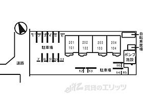 滋賀県東近江市中小路町（賃貸アパート2LDK・2階・58.12㎡） その30