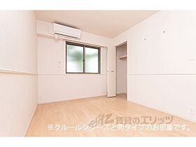 滋賀県東近江市外町（賃貸アパート1LDK・1階・43.61㎡） その7