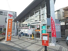 滋賀県大津市唐崎３丁目（賃貸アパート2LDK・1階・59.92㎡） その13