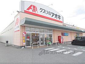 滋賀県長浜市川崎町（賃貸アパート1LDK・3階・42.08㎡） その19