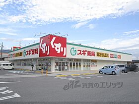 レオパレスアルブルリーヴル 209 ｜ 滋賀県長浜市木之本町黒田（賃貸アパート1K・2階・23.18㎡） その22