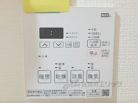 コテージ下之郷 101 ｜ 滋賀県守山市下之郷２丁目（賃貸マンション1K・1階・28.22㎡） その23