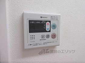 サンライズマンション 208 ｜ 滋賀県彦根市東沼波町（賃貸アパート1K・2階・28.00㎡） その27