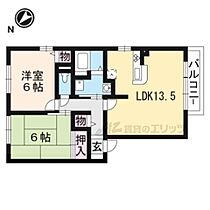 滋賀県守山市今宿２丁目（賃貸アパート2LDK・2階・58.37㎡） その2