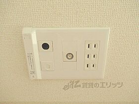 滋賀県湖南市水戸町（賃貸アパート1K・2階・30.94㎡） その29