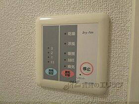 滋賀県草津市追分２丁目（賃貸アパート1K・1階・23.18㎡） その22