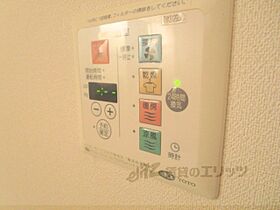 滋賀県草津市木川町（賃貸アパート1LDK・1階・41.67㎡） その26