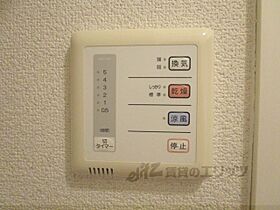 滋賀県草津市木川町（賃貸アパート1K・2階・22.35㎡） その19