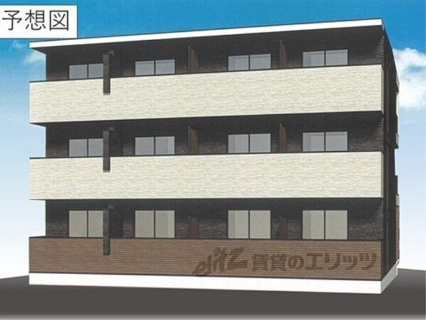 画像2:外観
