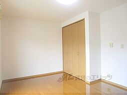 フリーデンヒュッテ 2階1Kのリビング/ダイニング