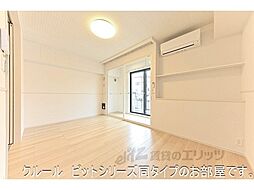 JR東海道・山陽本線 守山駅 3.9kmの賃貸アパート 1階1LDKのリビング/ダイニング