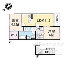 プロムナードかけはし