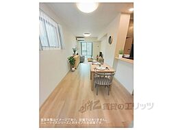 サニータウン横田I 103 1階1LDKのリビング/ダイニング