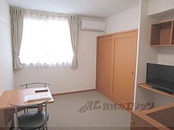 レオパレスクライフ 2階1Kのリビング/ダイニング