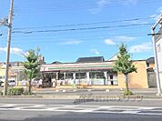 セブンイレブン　草津野村5丁目店まで900メートル