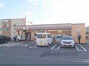 セブンイレブン　甲西郵便局前店まで600メートル