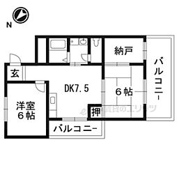 ハイツナカハラ 3LDKの間取図画像
