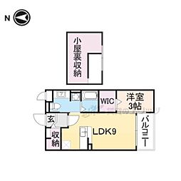 サンルーラルB 1LDKの間取図画像