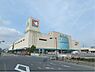周辺：アルプラザ　野洲店まで1400メートル