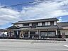 周辺：愛知川駅まで1000メートル