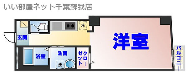 ｗｉｌｌＤｏ本千葉 ｜千葉県千葉市中央区長洲1丁目(賃貸マンション1K・2階・33.80㎡)の写真 その2