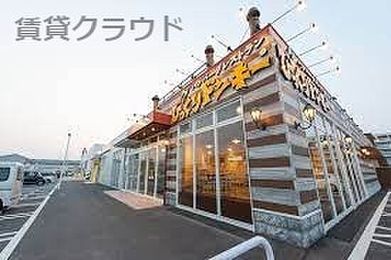 画像9:【ファミリーレストラン】びっくりドンキー 千葉蘇我店まで347ｍ