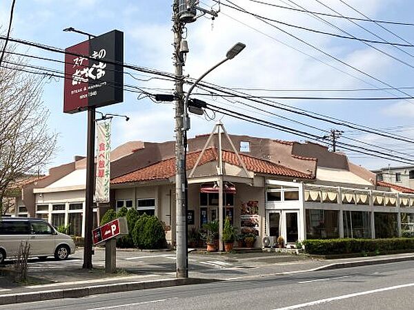 画像22:【ファミリーレストラン】ステーキのあさくま蘇我店まで493ｍ