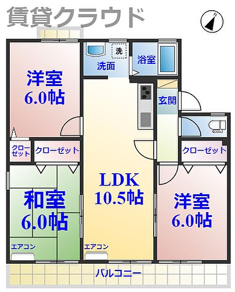 画像2:ひと味違う？不動産屋のイメージを変えたい！『賃貸クラウド千葉蘇我店』へ是非お越しください♪