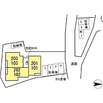 K・Tellus（ケー・テルース）  ｜ 千葉県千葉市中央区稲荷町1丁目2-11（賃貸アパート2LDK・1階・57.04㎡） その2