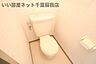 トイレ：ゆったりとした空間のトイレです