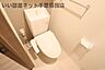 トイレ：トイレです