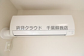 千葉県市原市八幡（賃貸アパート1K・1階・27.95㎡） その19